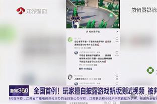 188b金宝搏官网截图1