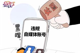 必威体育怎么买截图2